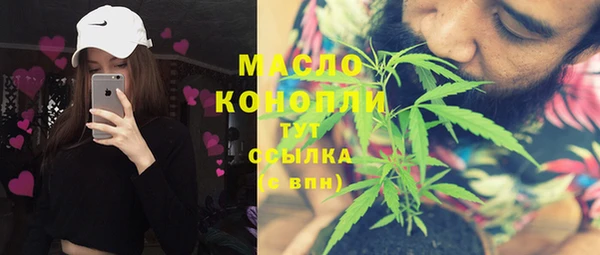 марки lsd Алексеевка